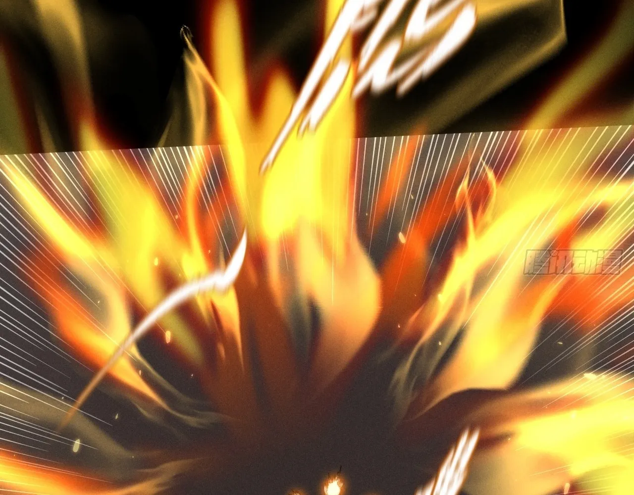 Read Sinister Immortal Path EN Manga Online