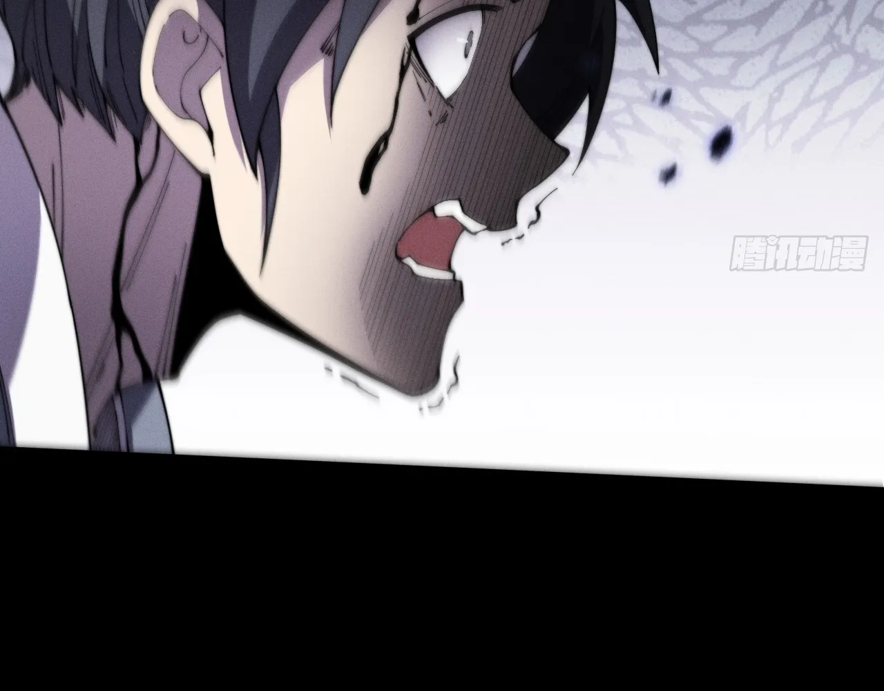 Read Sinister Immortal Path EN Manga Online