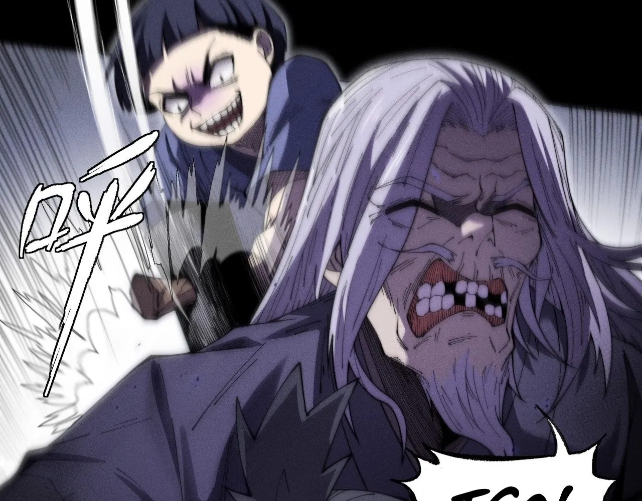 Read Sinister Immortal Path EN Manga Online