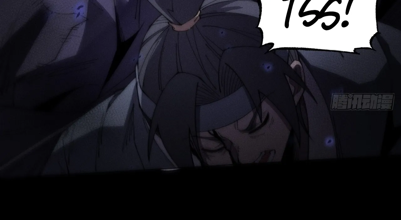 Read Sinister Immortal Path EN Manga Online