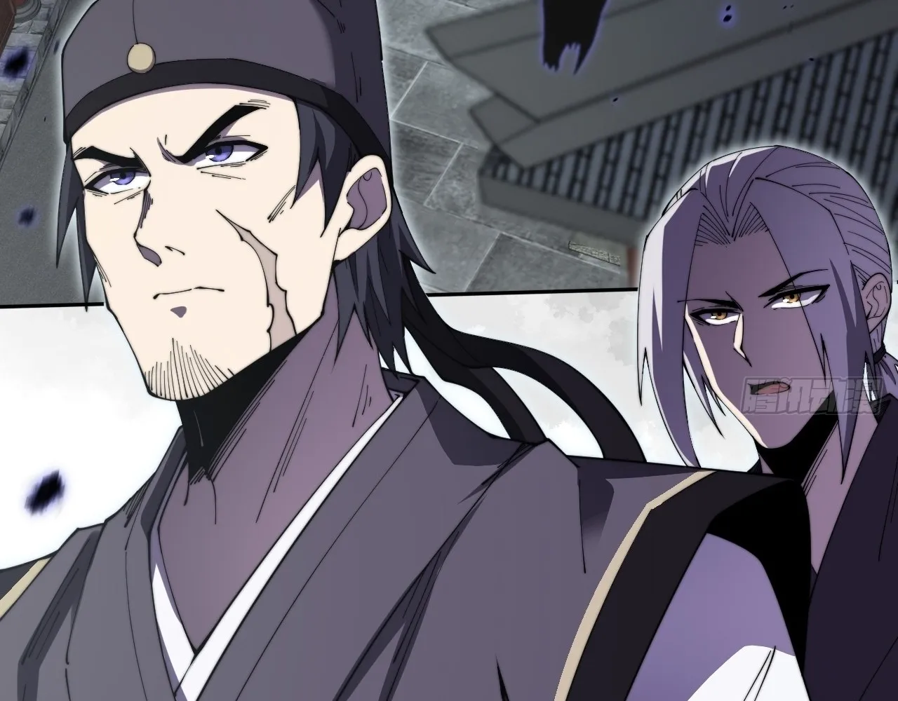 Read Sinister Immortal Path EN Manga Online