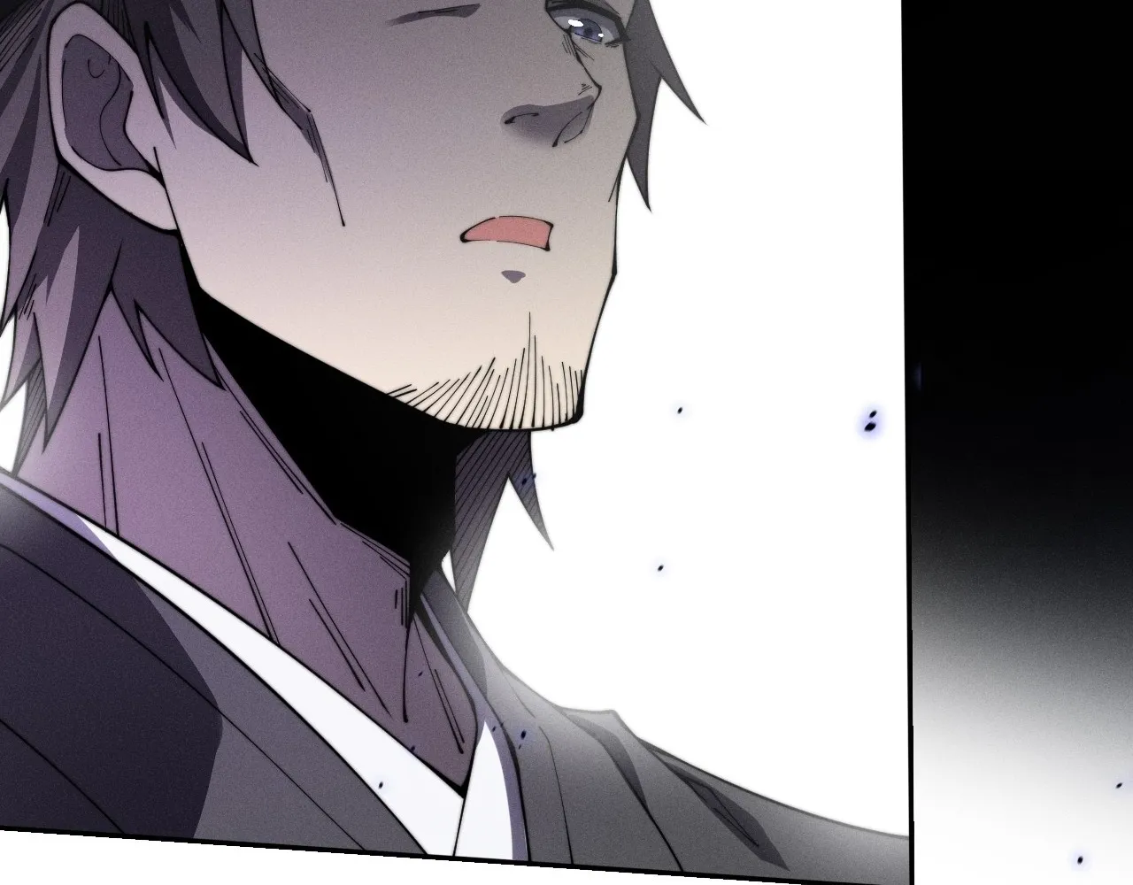 Read Sinister Immortal Path EN Manga Online
