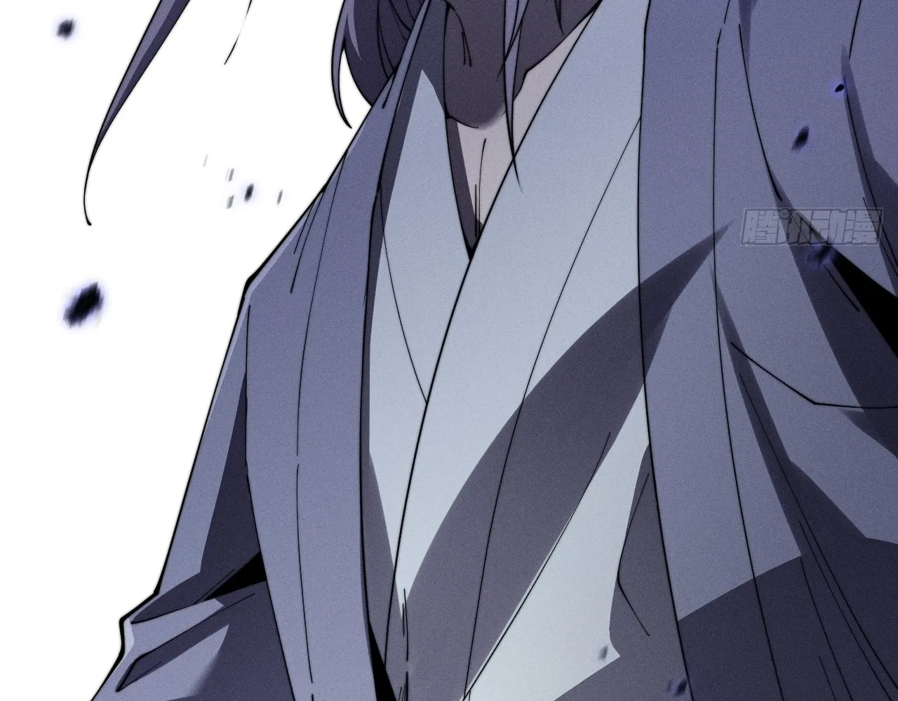 Read Sinister Immortal Path EN Manga Online