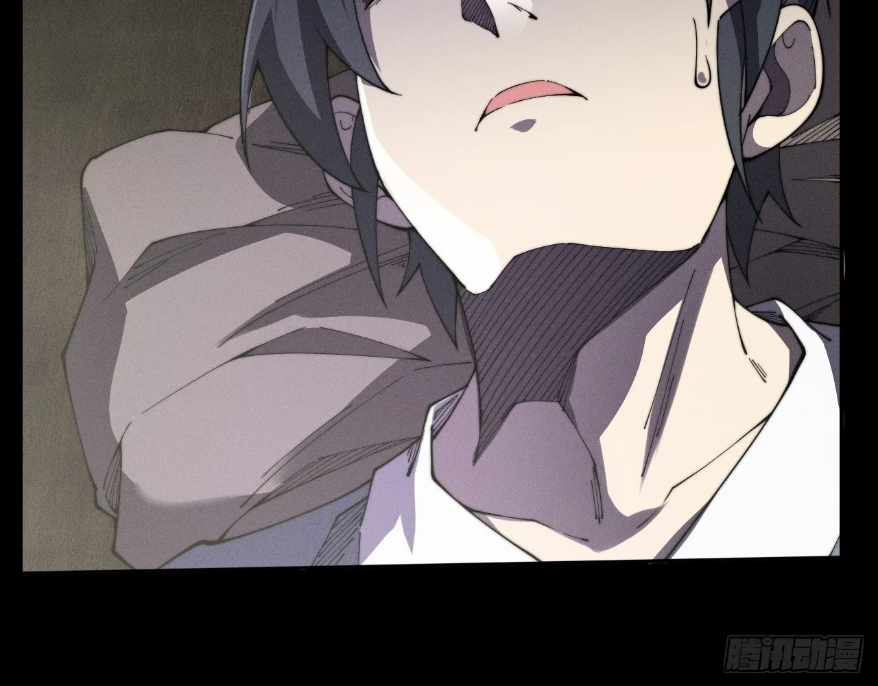 Read Sinister Immortal Path EN Manga Online
