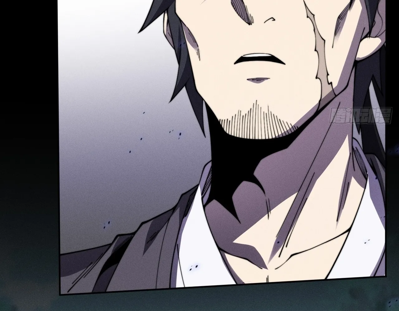 Read Sinister Immortal Path EN Manga Online