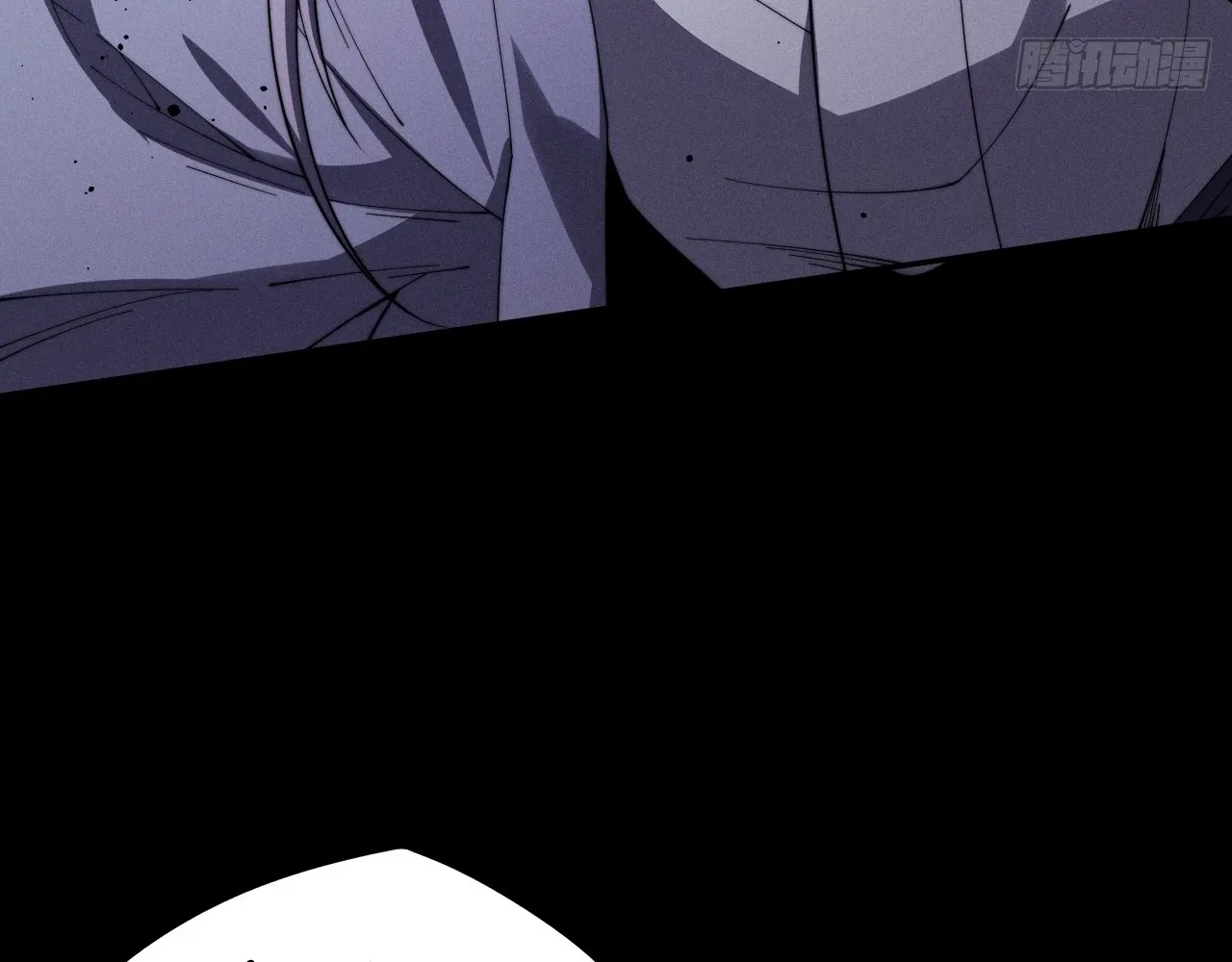 Read Sinister Immortal Path EN Manga Online