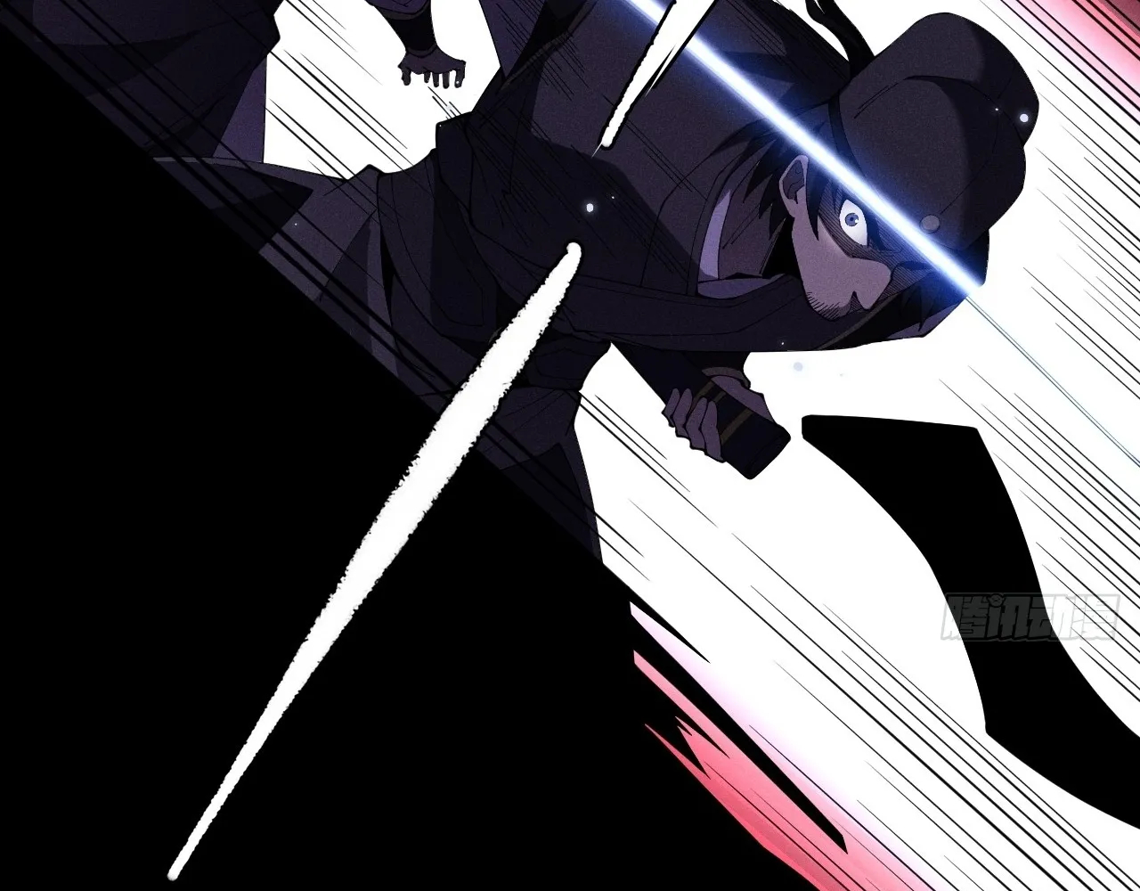 Read Sinister Immortal Path EN Manga Online