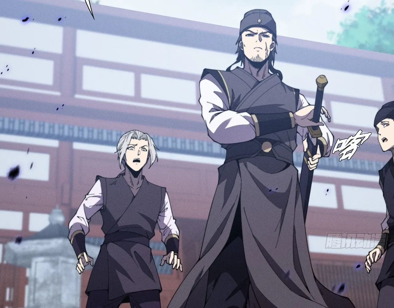 Read Sinister Immortal Path EN Manga Online