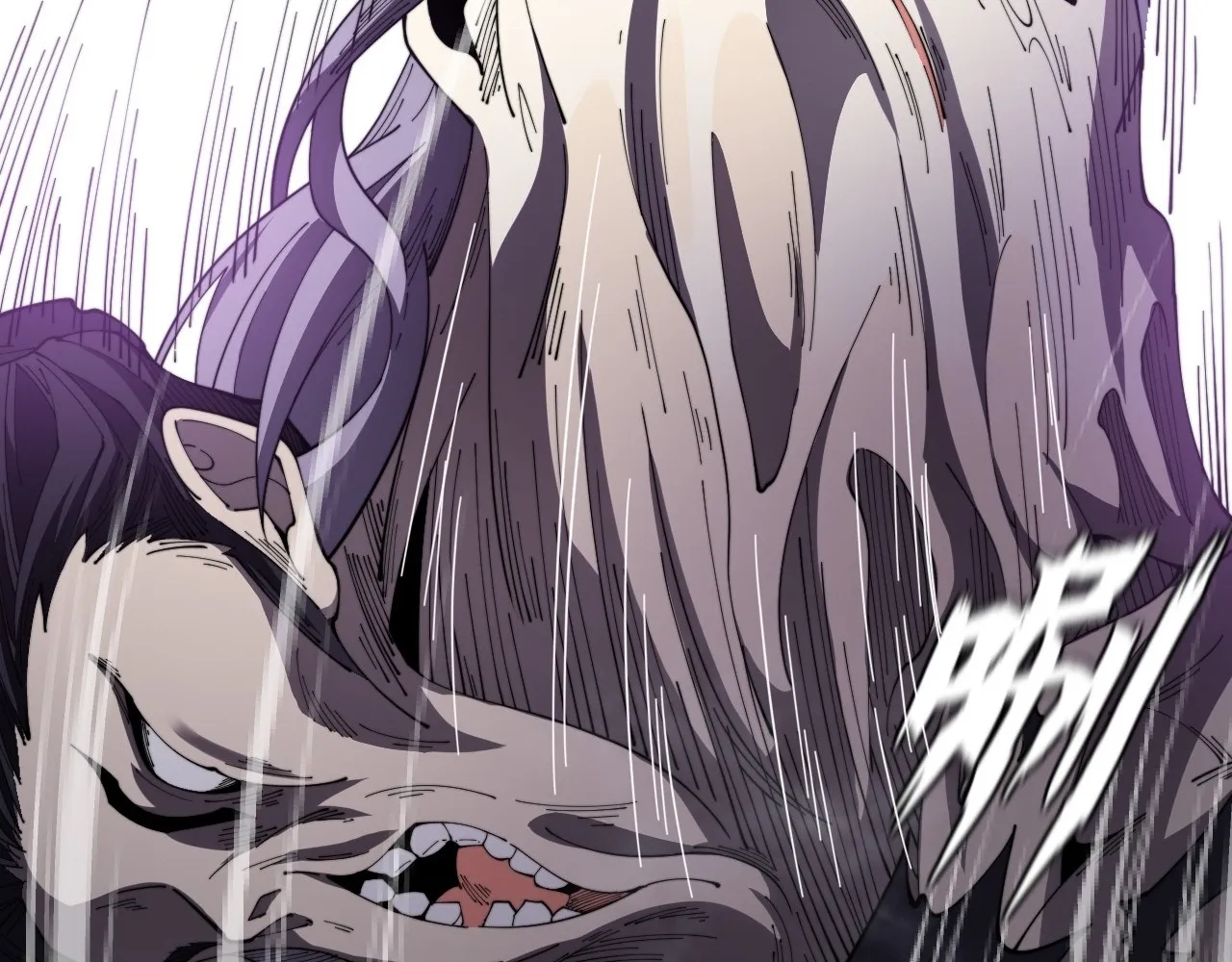 Read Sinister Immortal Path EN Manga Online
