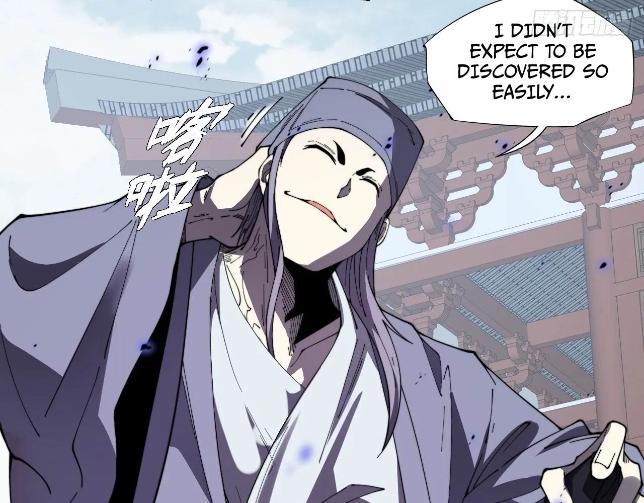 Read Sinister Immortal Path EN Manga Online