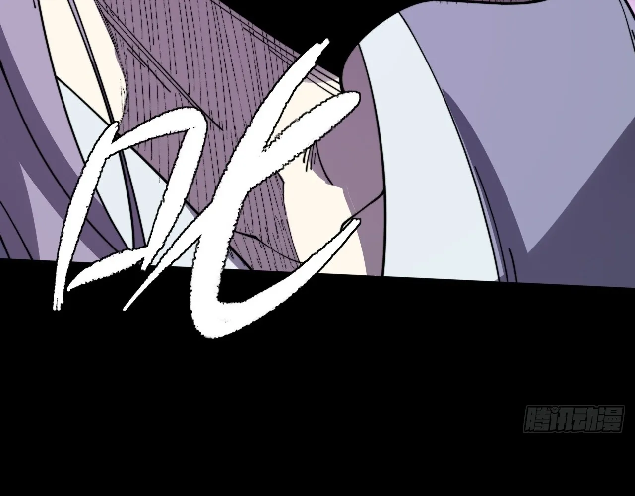Read Sinister Immortal Path EN Manga Online