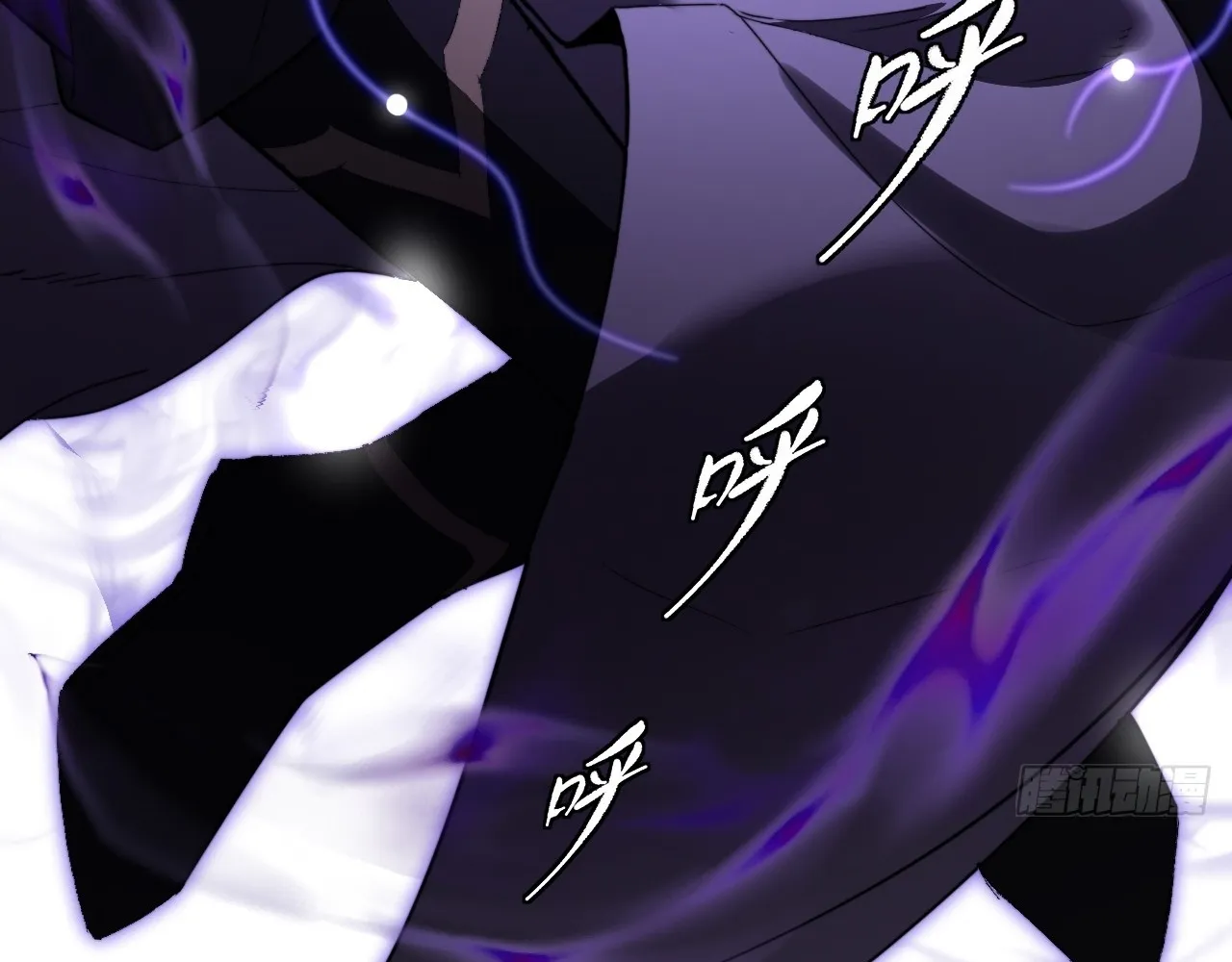 Read Sinister Immortal Path EN Manga Online