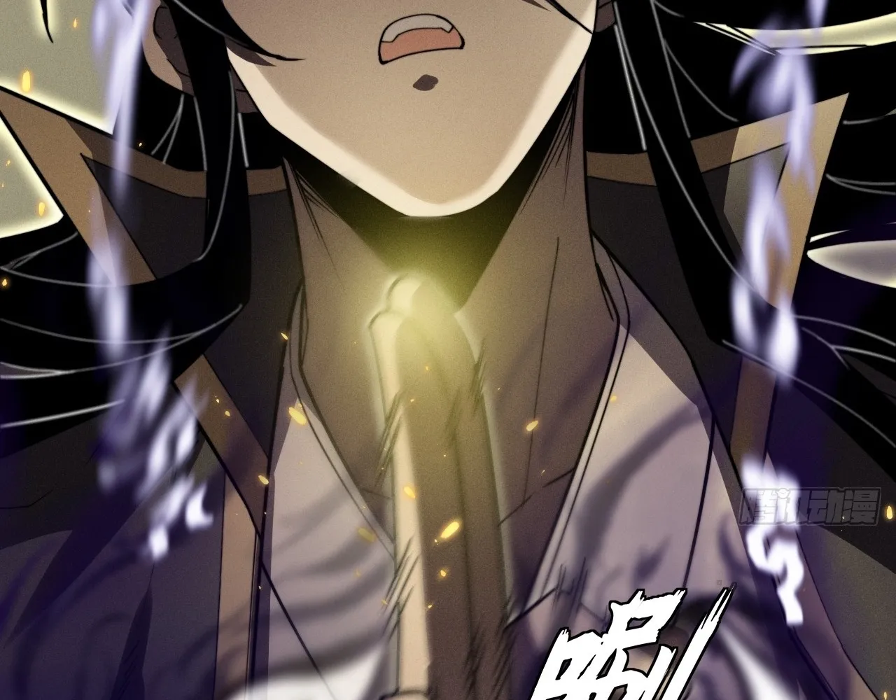 Read Sinister Immortal Path EN Manga Online