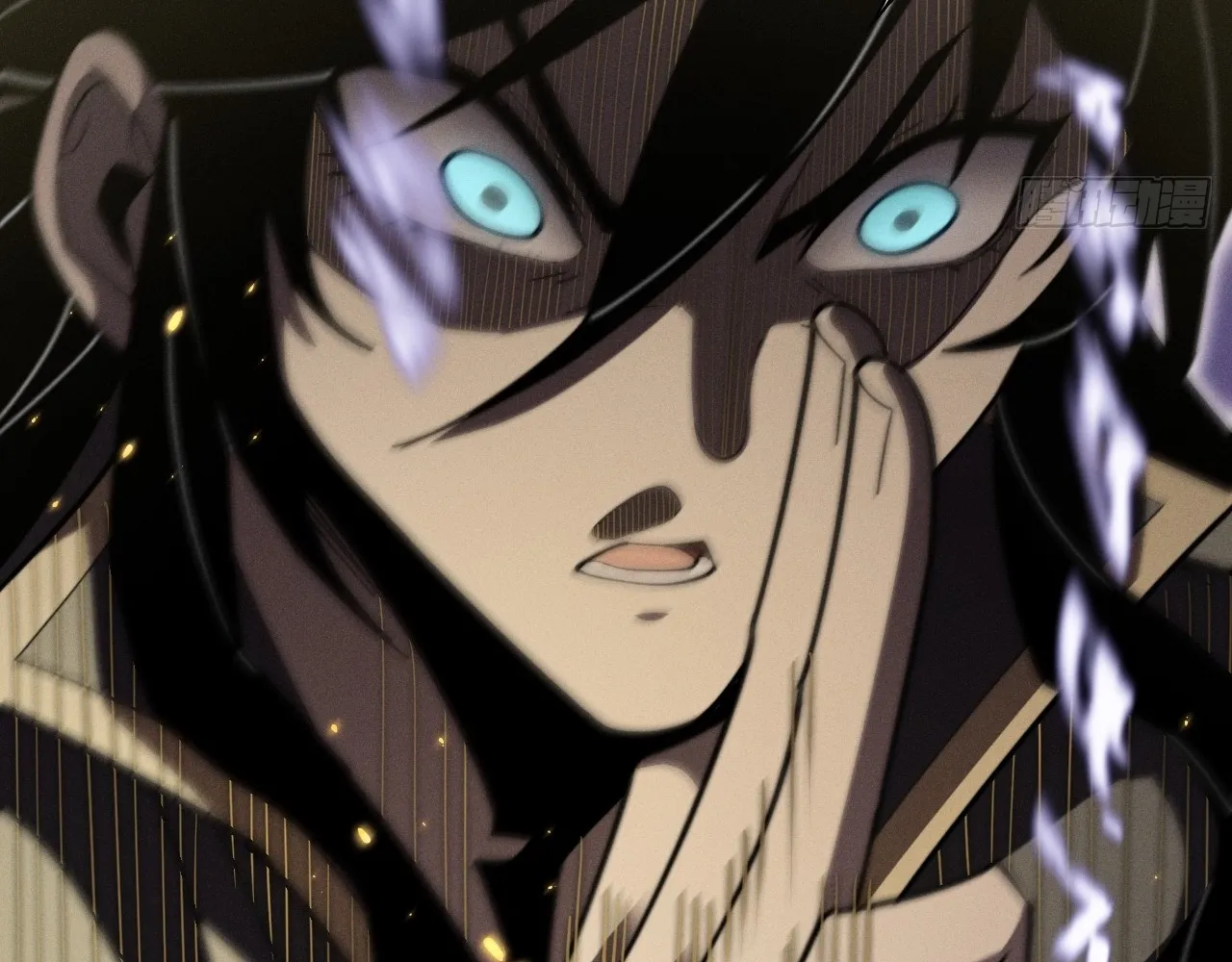Read Sinister Immortal Path EN Manga Online