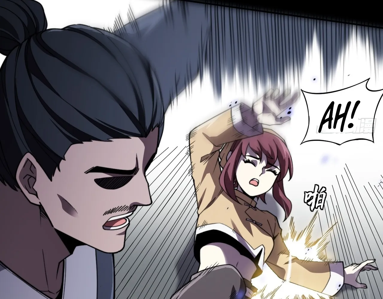 Read Sinister Immortal Path EN Manga Online