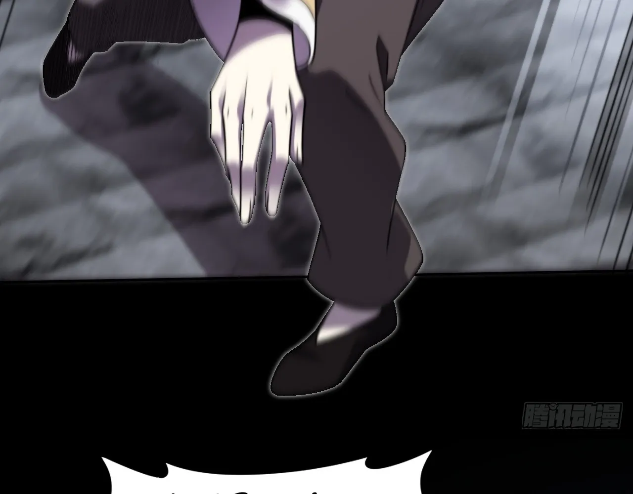 Read Sinister Immortal Path EN Manga Online