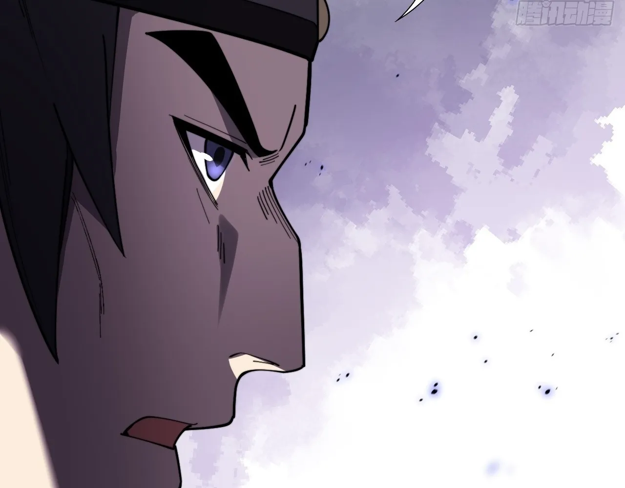 Read Sinister Immortal Path EN Manga Online