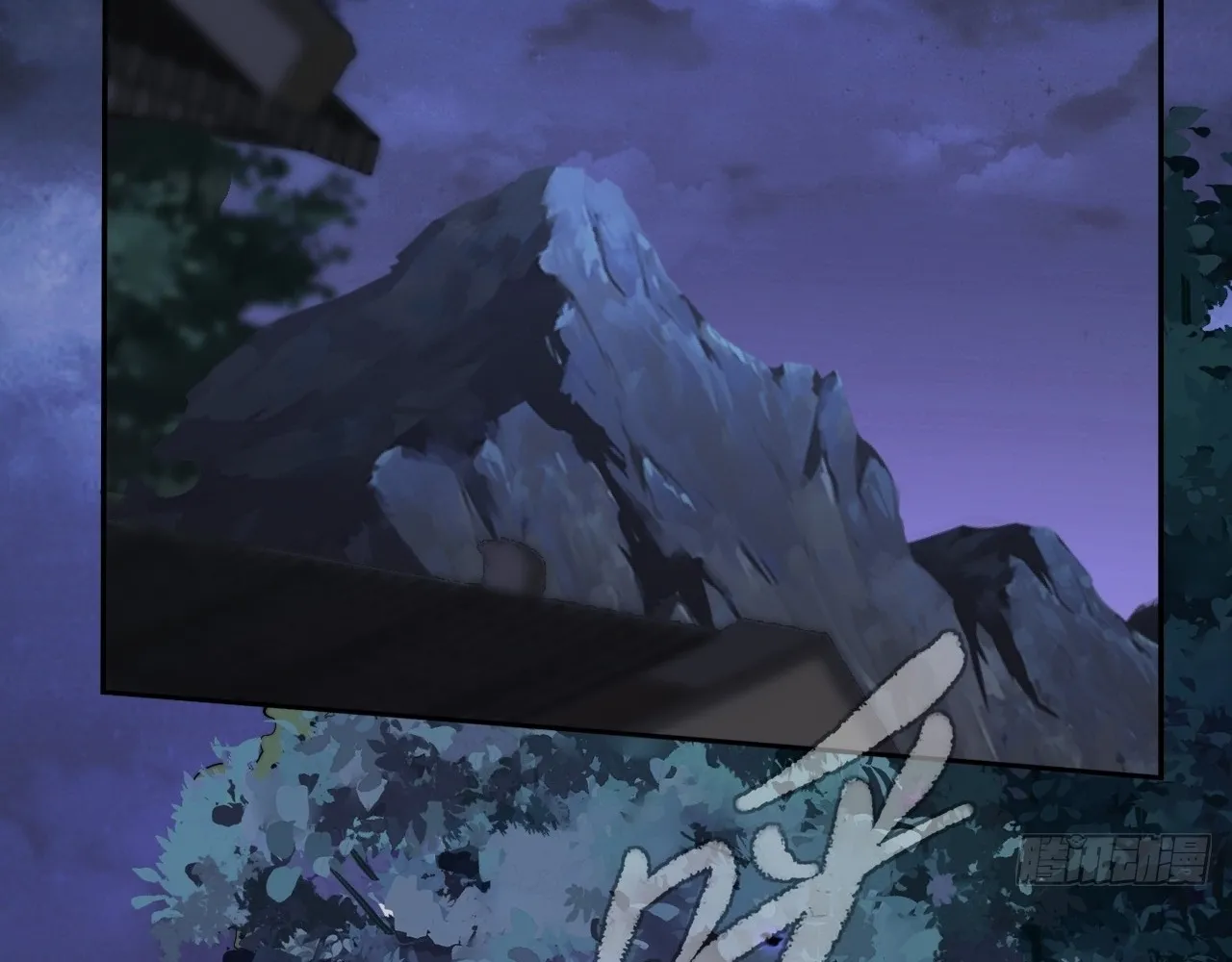 Read Sinister Immortal Path EN Manga Online