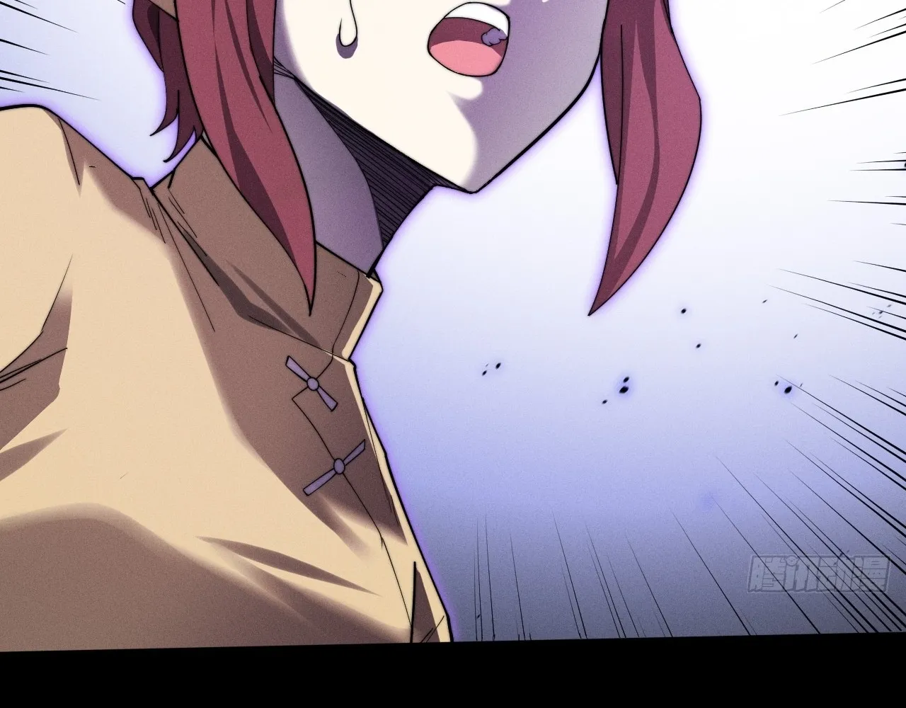 Read Sinister Immortal Path EN Manga Online