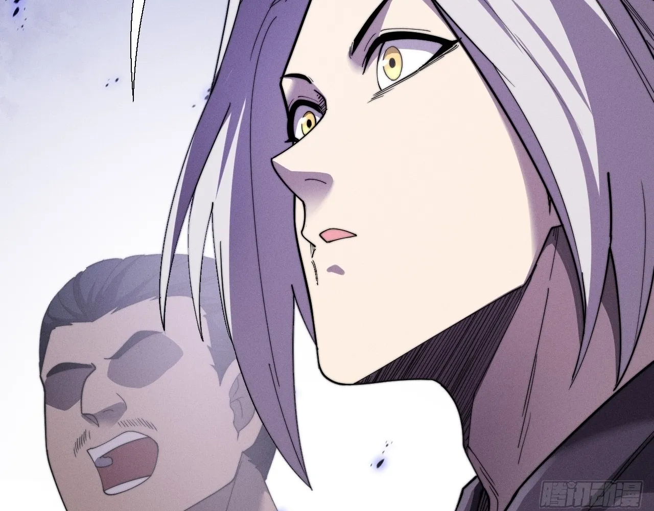 Read Sinister Immortal Path EN Manga Online
