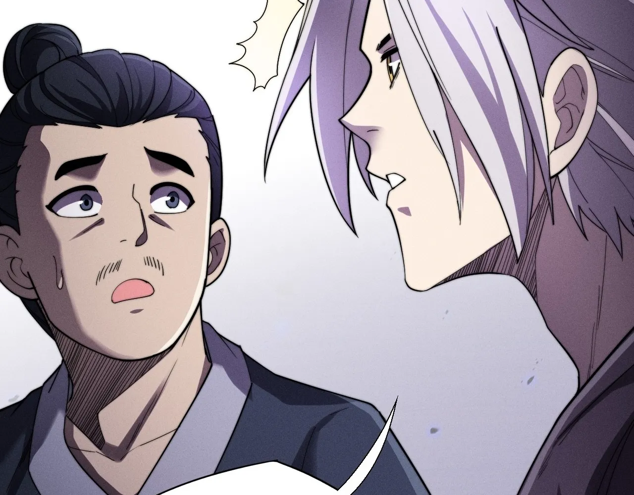 Read Sinister Immortal Path EN Manga Online