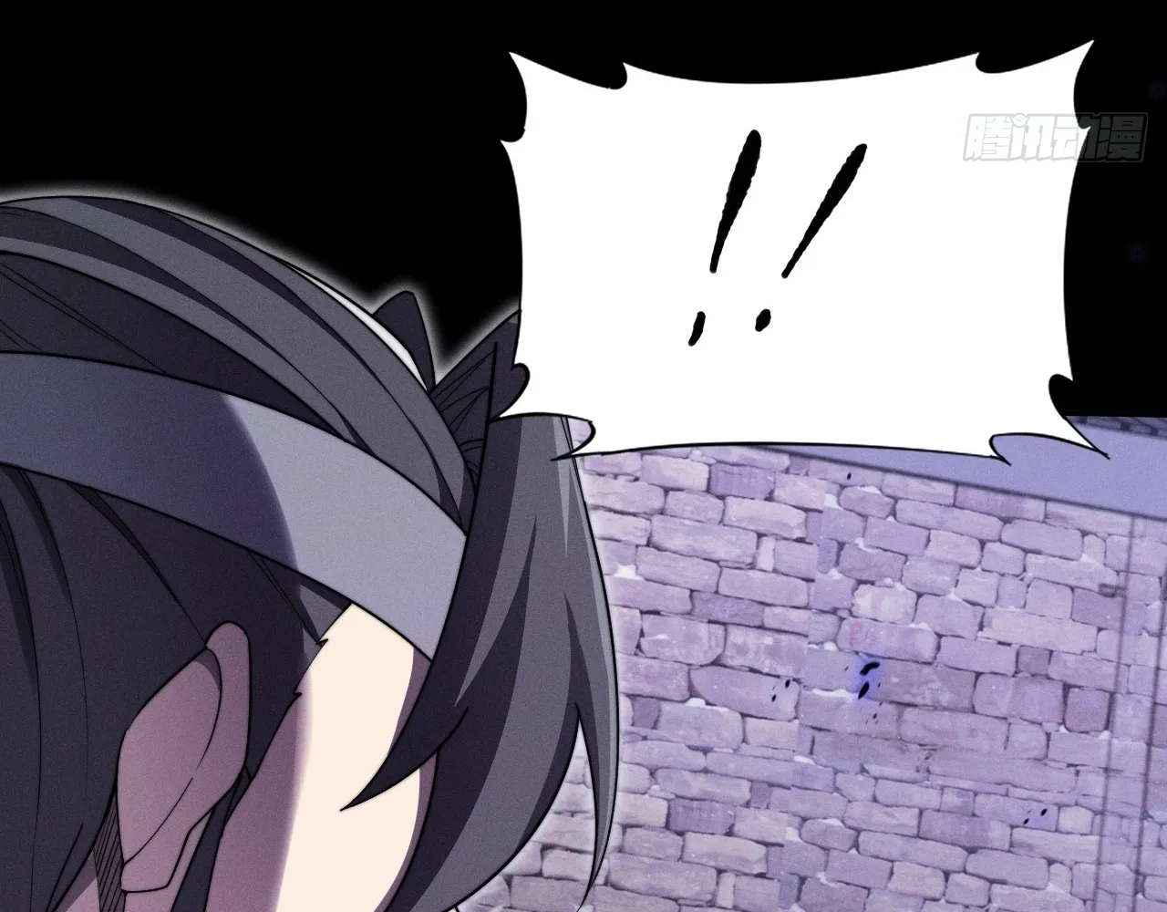 Read Sinister Immortal Path EN Manga Online