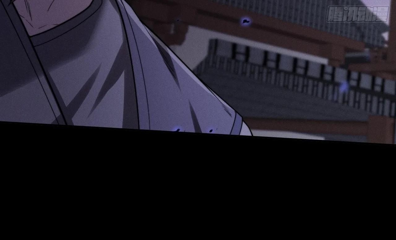 Read Sinister Immortal Path EN Manga Online