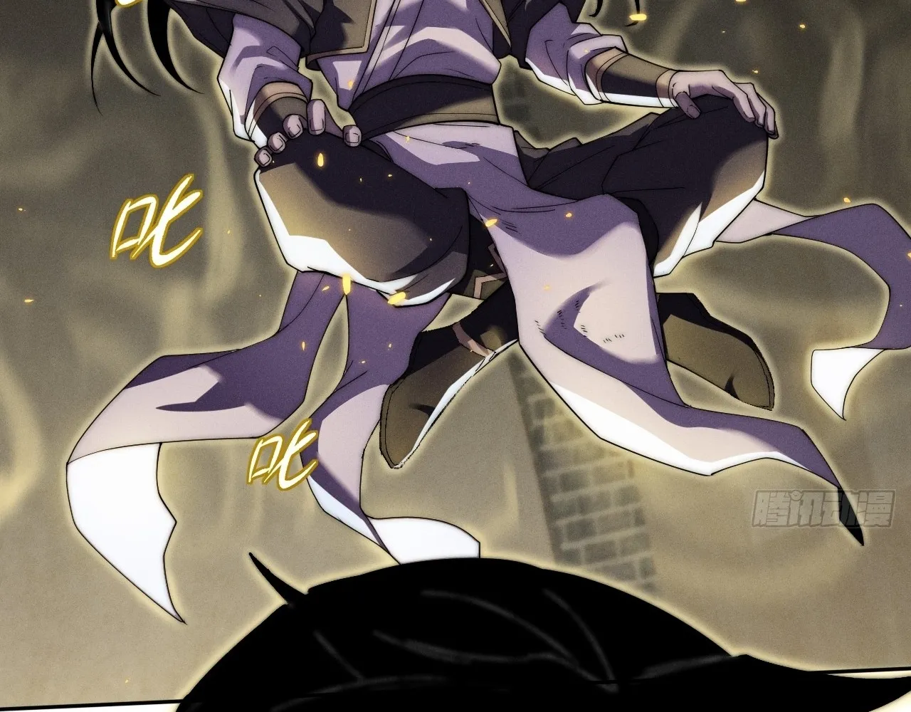 Read Sinister Immortal Path EN Manga Online