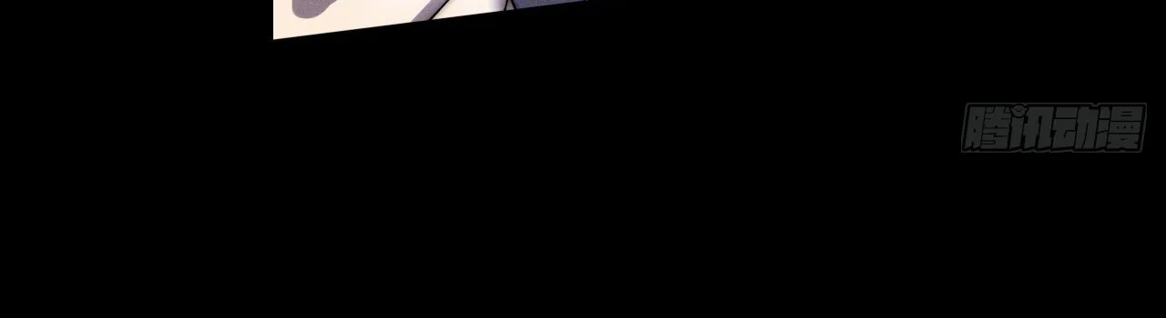 Read Sinister Immortal Path EN Manga Online