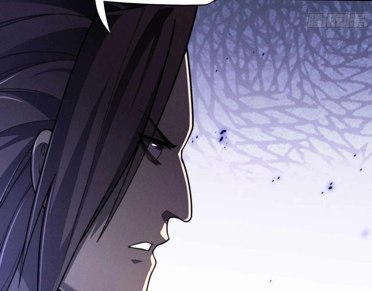 Read Sinister Immortal Path EN Manga Online