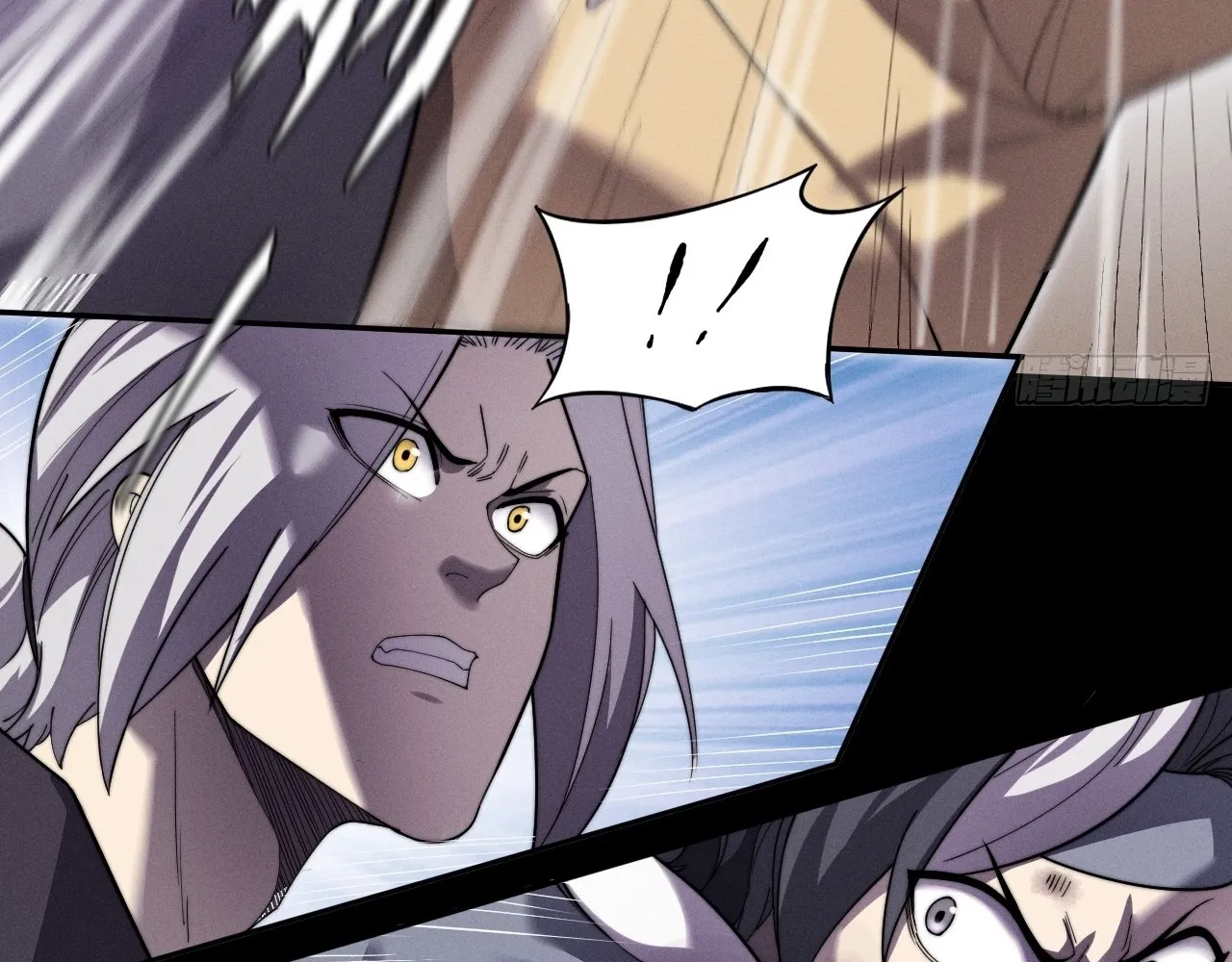 Read Sinister Immortal Path EN Manga Online