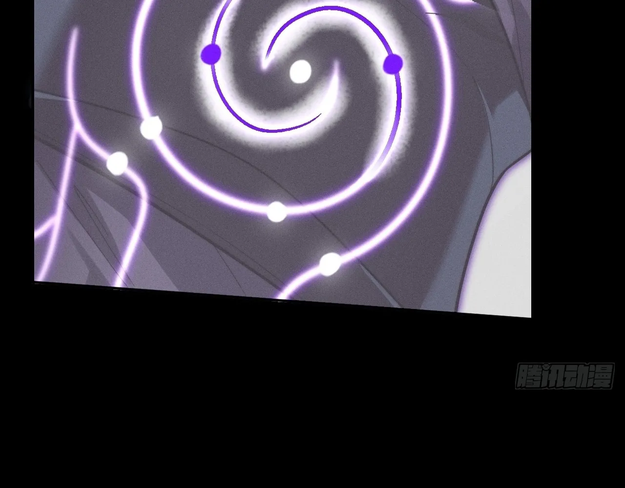 Read Sinister Immortal Path EN Manga Online