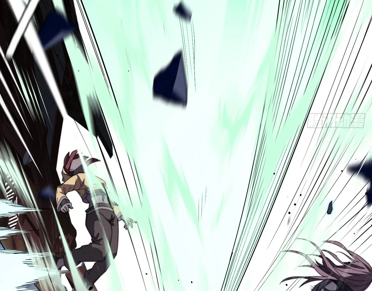 Read Sinister Immortal Path EN Manga Online