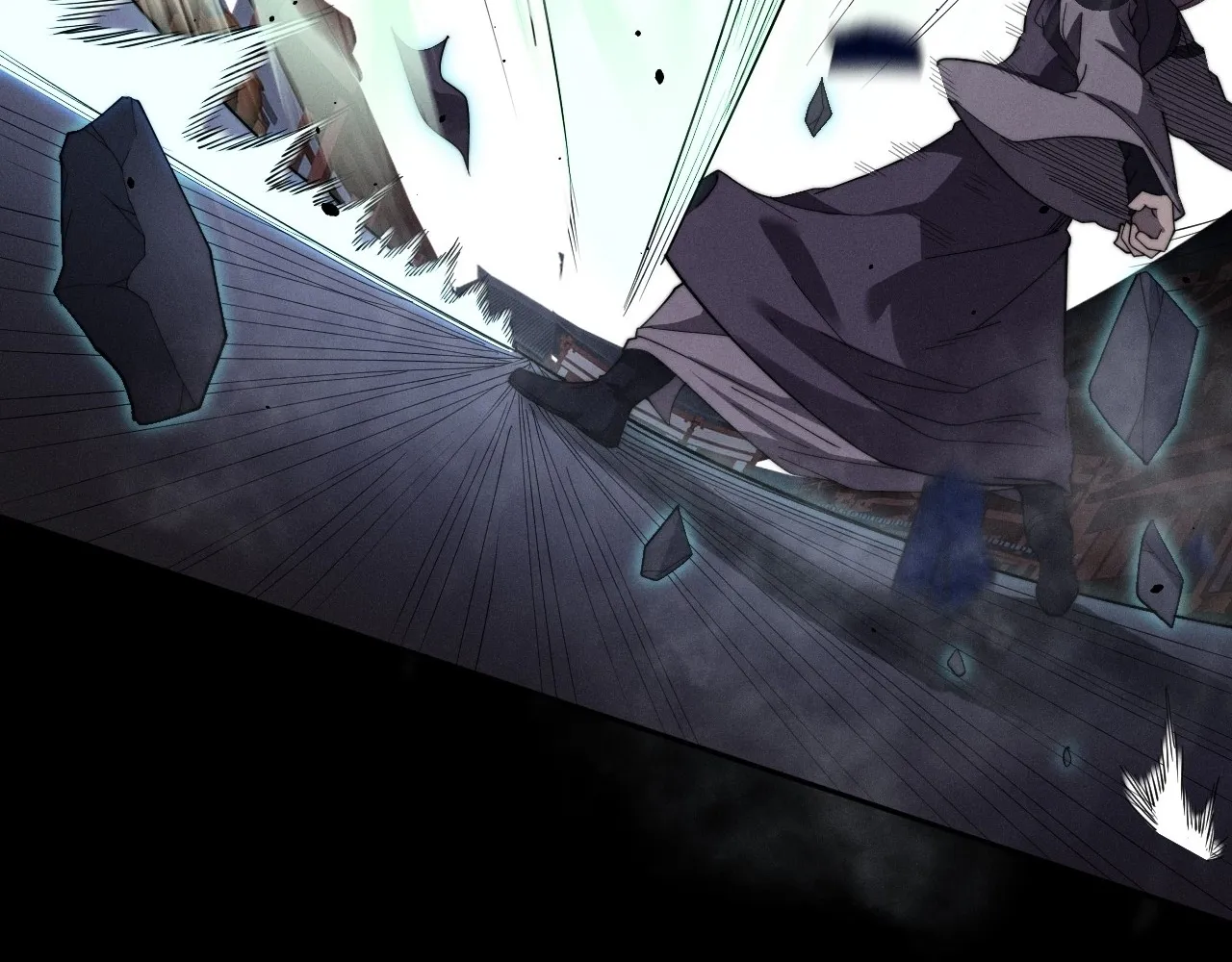 Read Sinister Immortal Path EN Manga Online