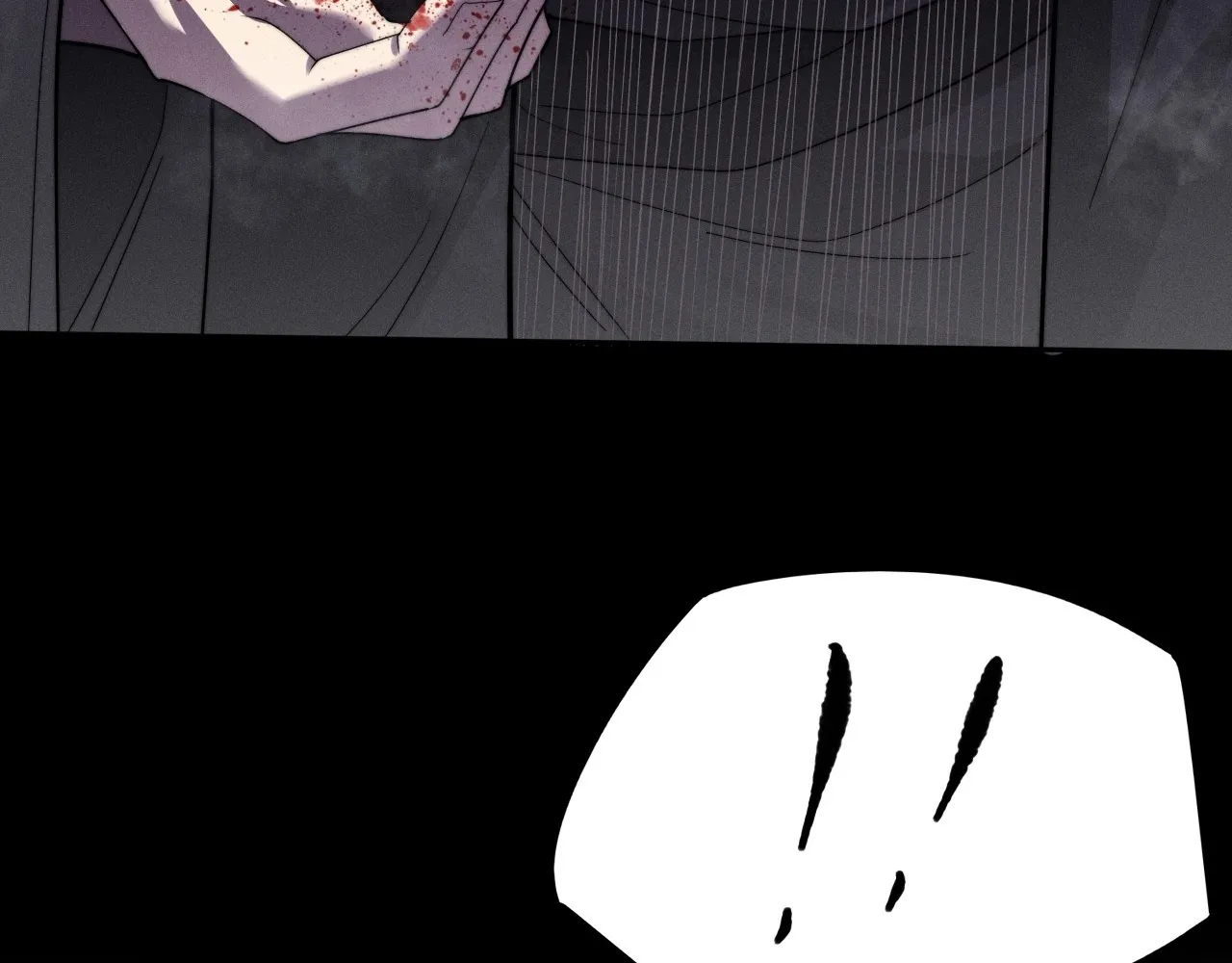 Read Sinister Immortal Path EN Manga Online