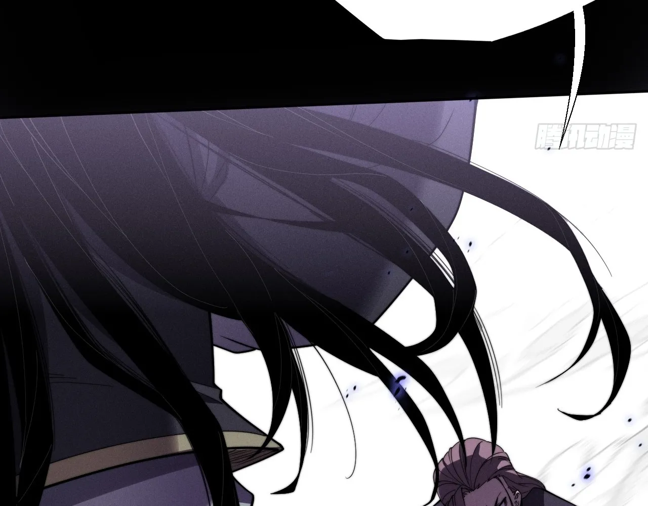 Read Sinister Immortal Path EN Manga Online