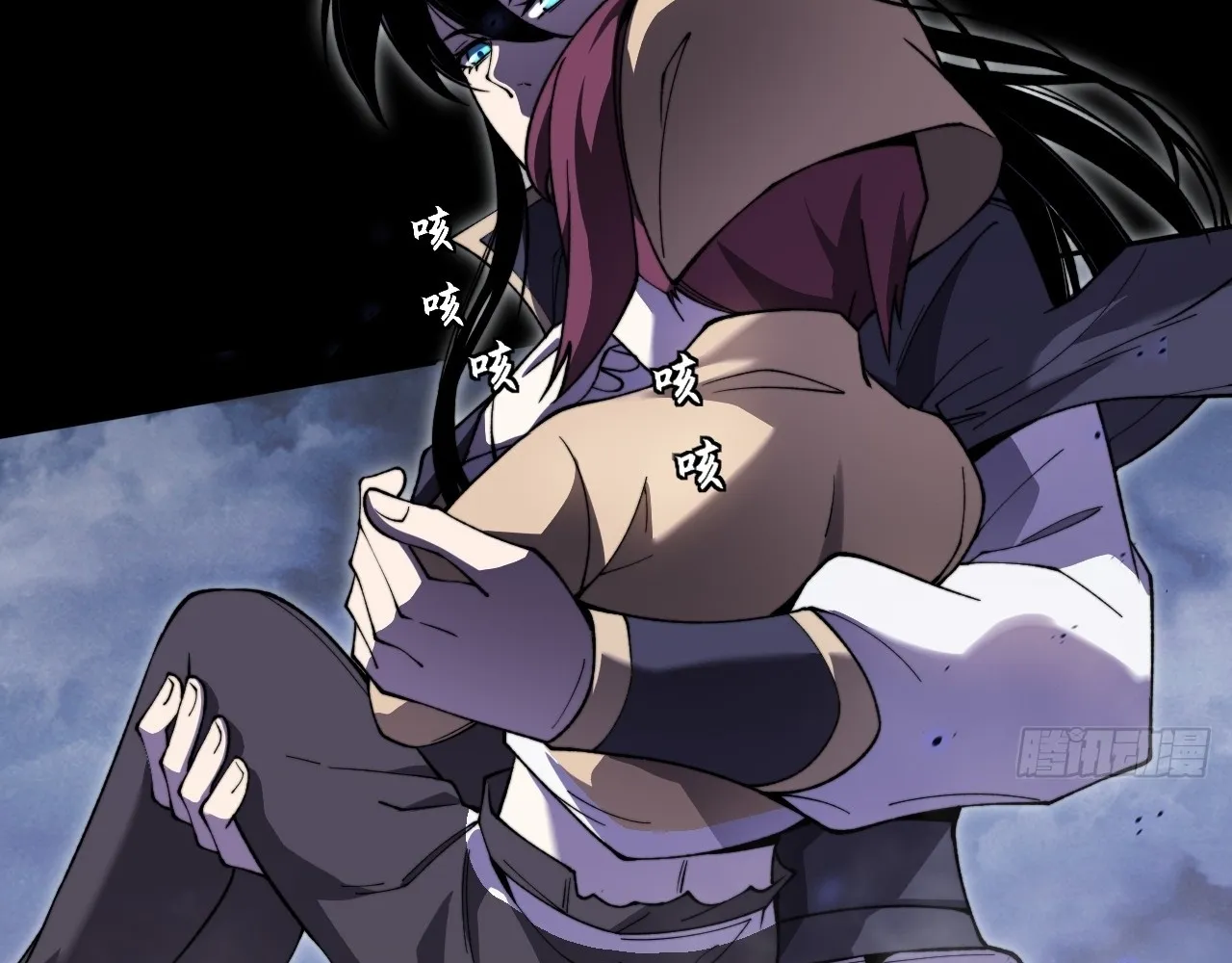 Read Sinister Immortal Path EN Manga Online