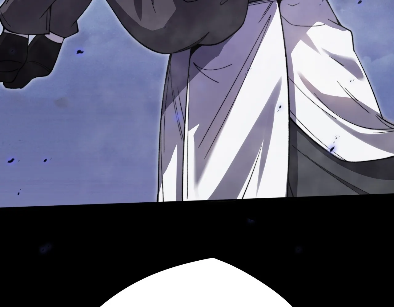 Read Sinister Immortal Path EN Manga Online
