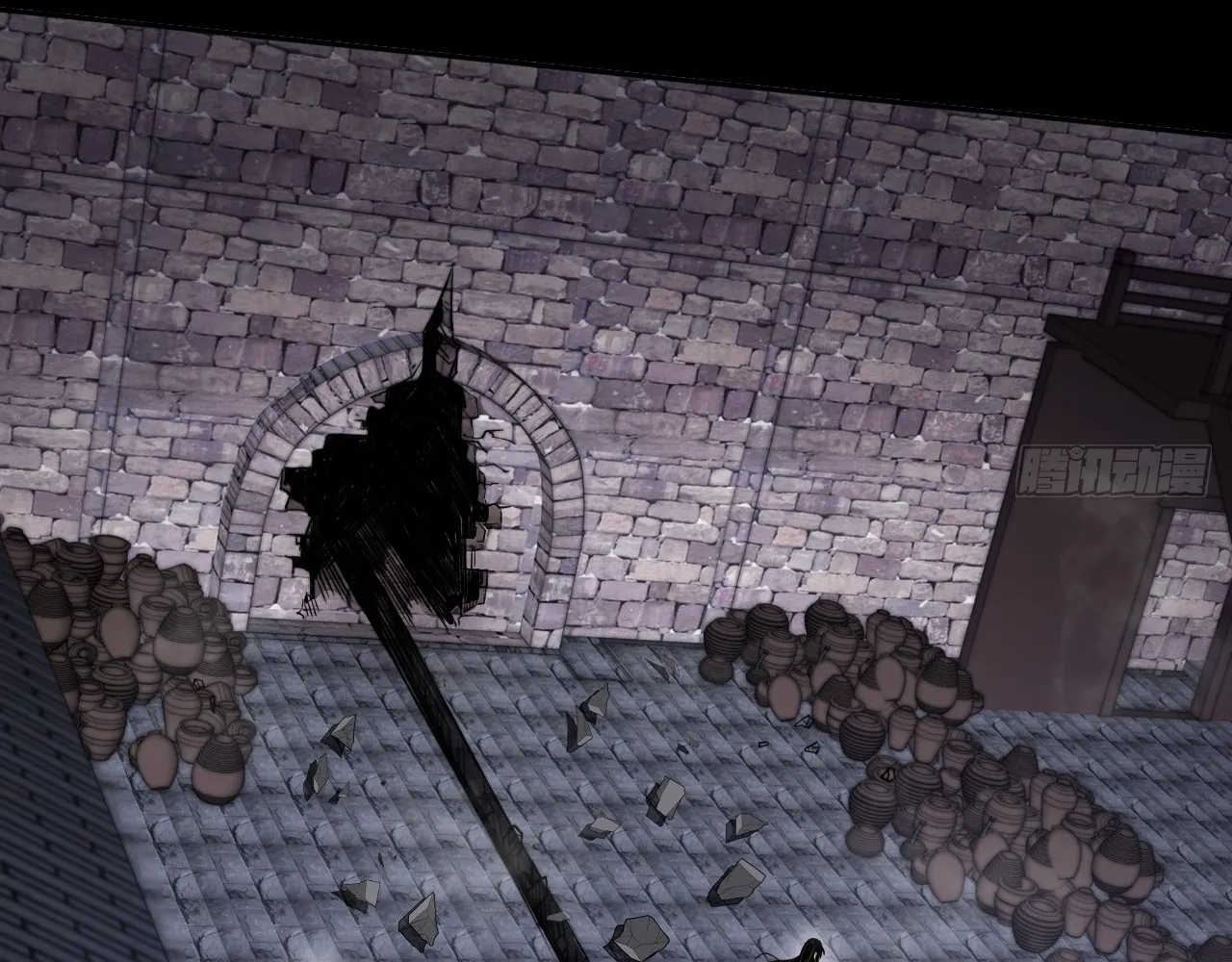 Read Sinister Immortal Path EN Manga Online