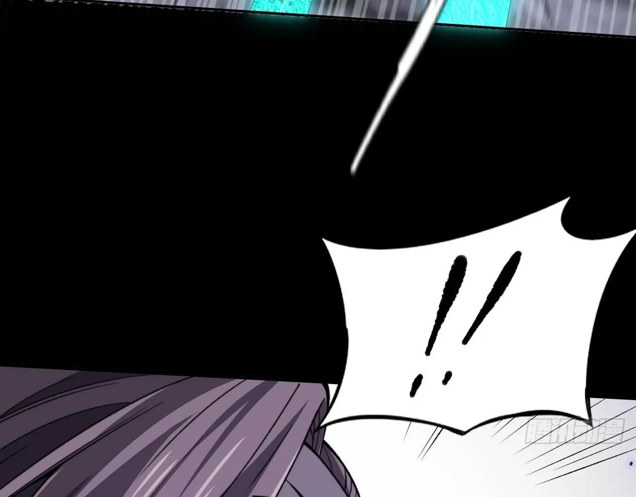 Read Sinister Immortal Path EN Manga Online