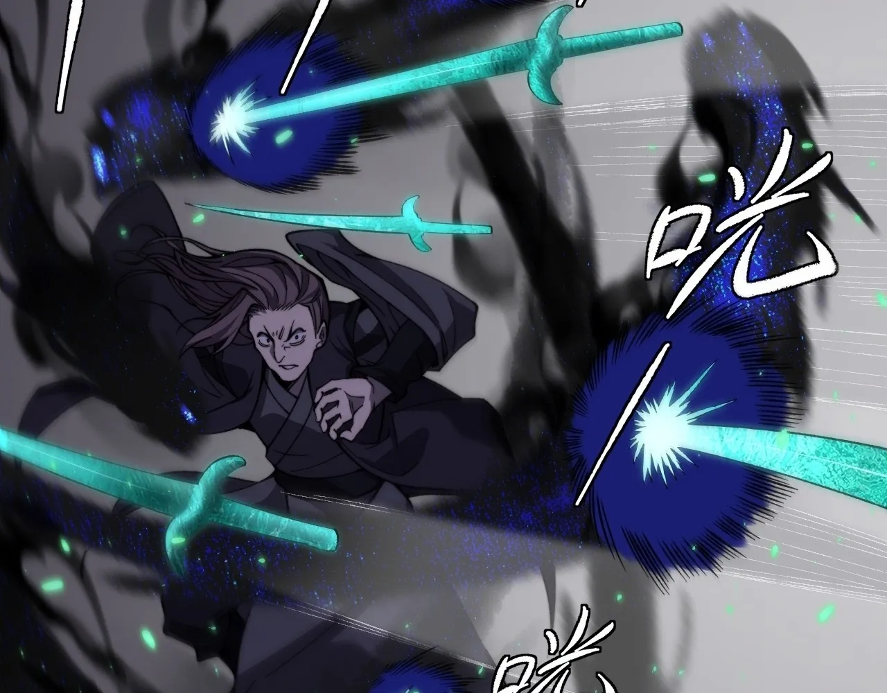 Read Sinister Immortal Path EN Manga Online