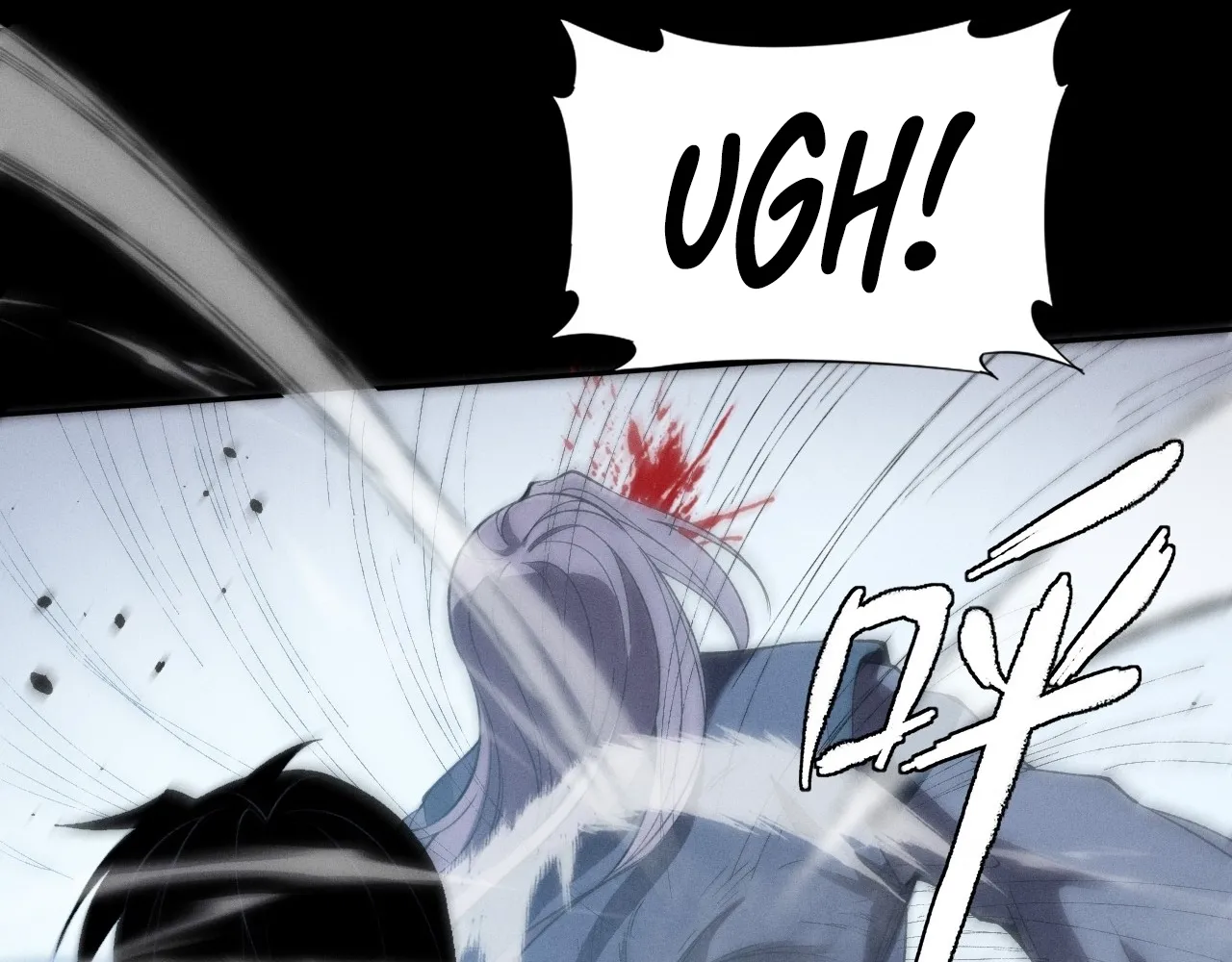 Read Sinister Immortal Path EN Manga Online