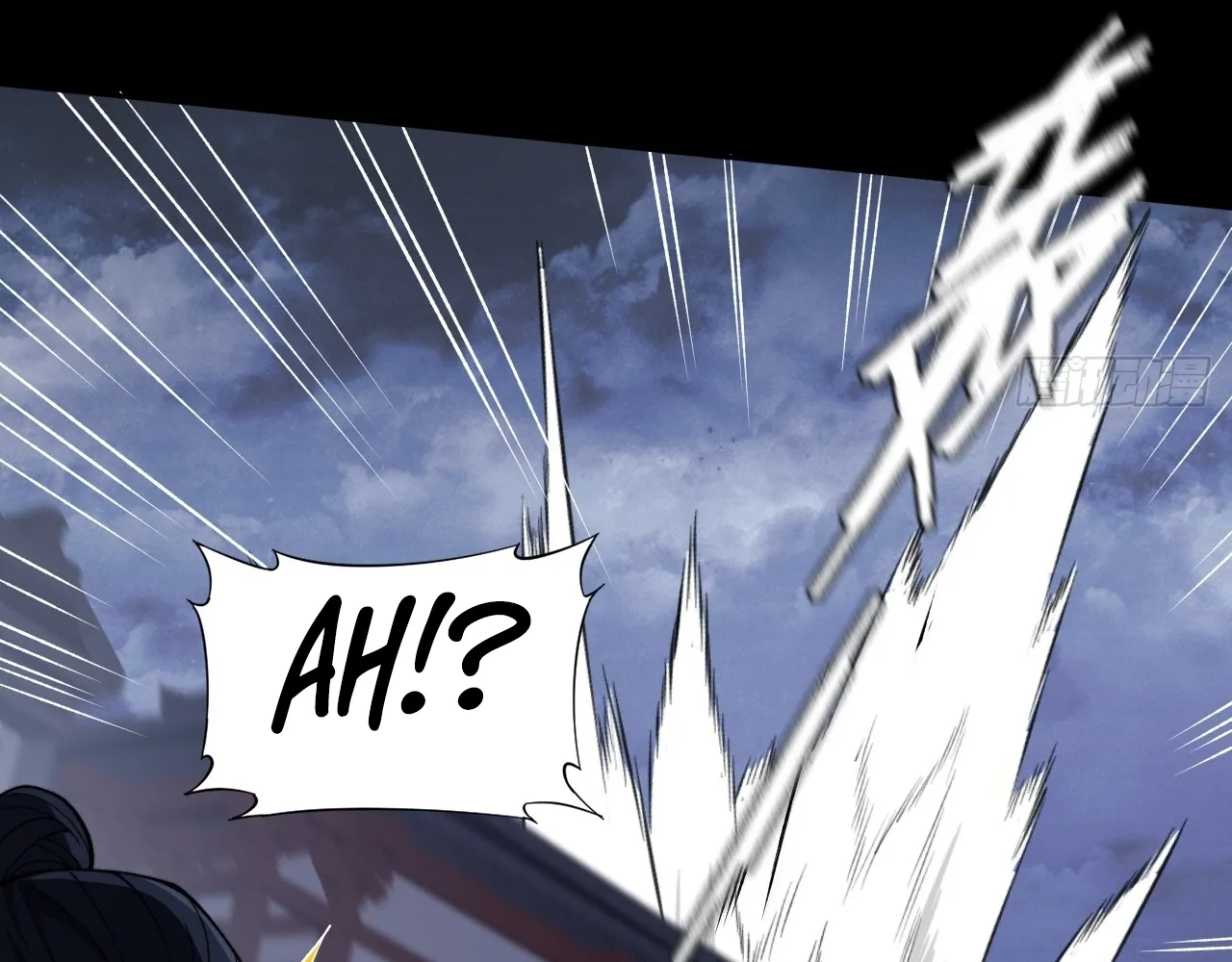 Read Sinister Immortal Path EN Manga Online