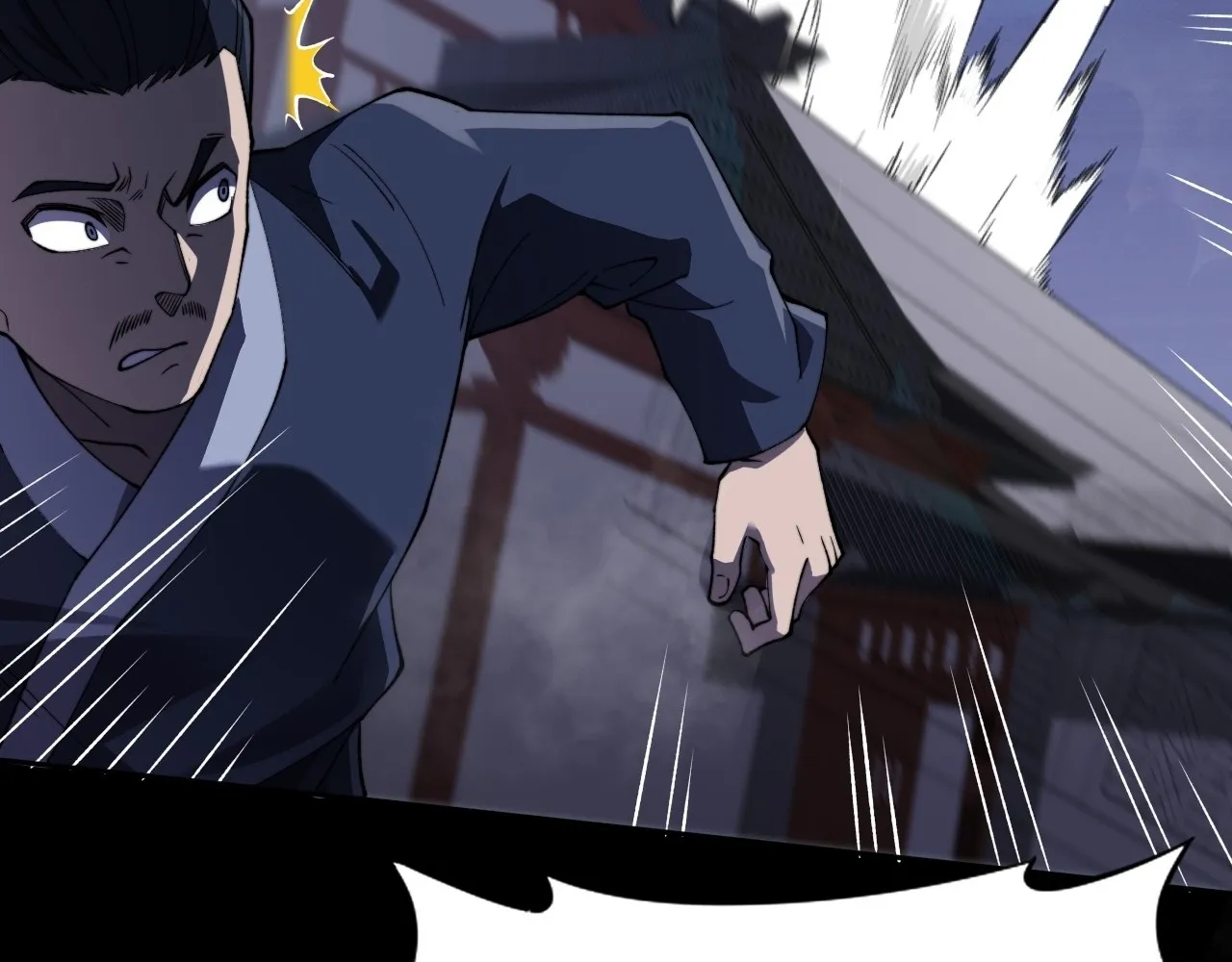 Read Sinister Immortal Path EN Manga Online