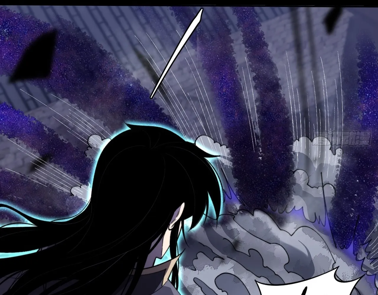 Read Sinister Immortal Path EN Manga Online