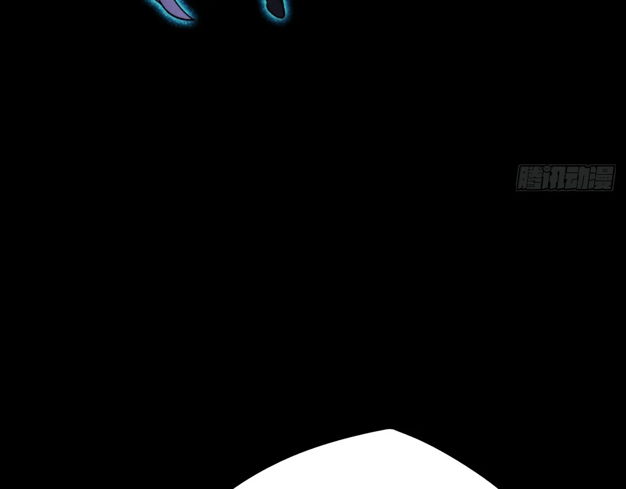 Read Sinister Immortal Path EN Manga Online