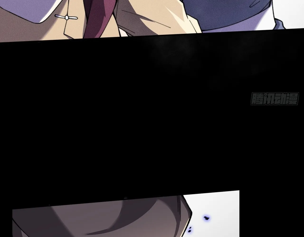 Read Sinister Immortal Path EN Manga Online