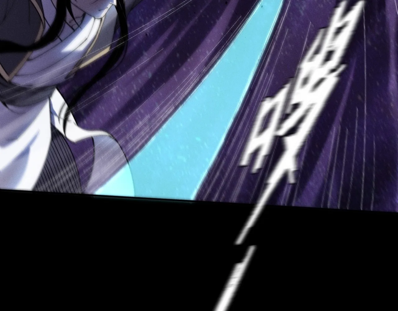 Read Sinister Immortal Path EN Manga Online