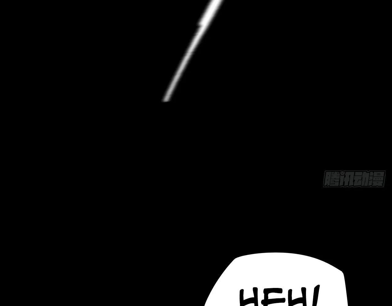 Read Sinister Immortal Path EN Manga Online