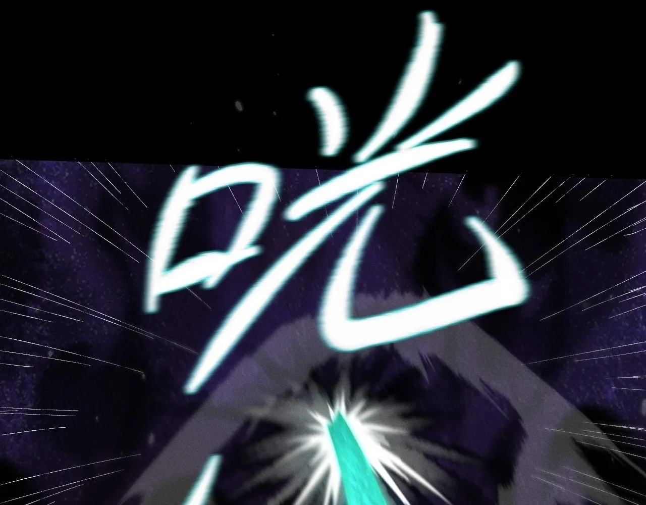 Read Sinister Immortal Path EN Manga Online